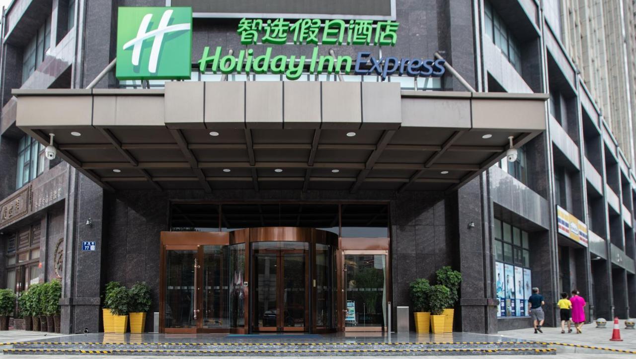 Holiday Inn Express Luoyang Xiyuan Extérieur photo