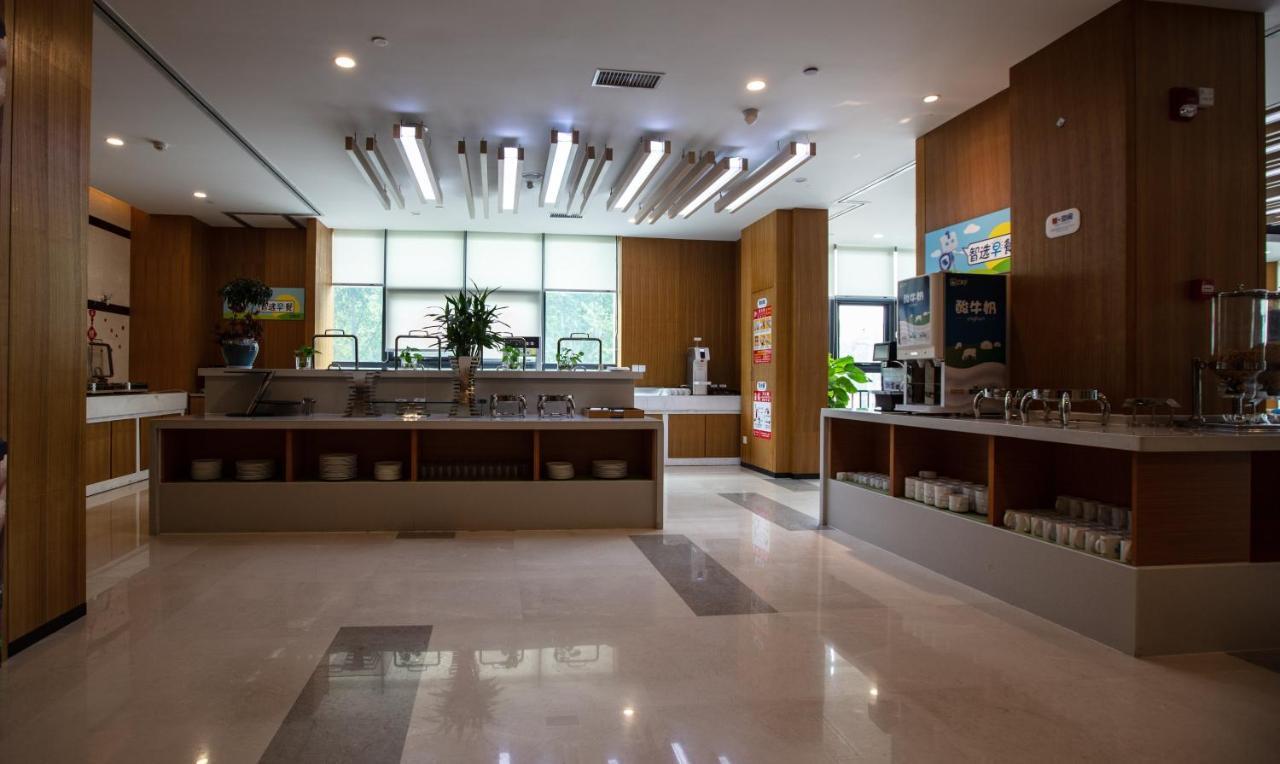 Holiday Inn Express Luoyang Xiyuan Extérieur photo
