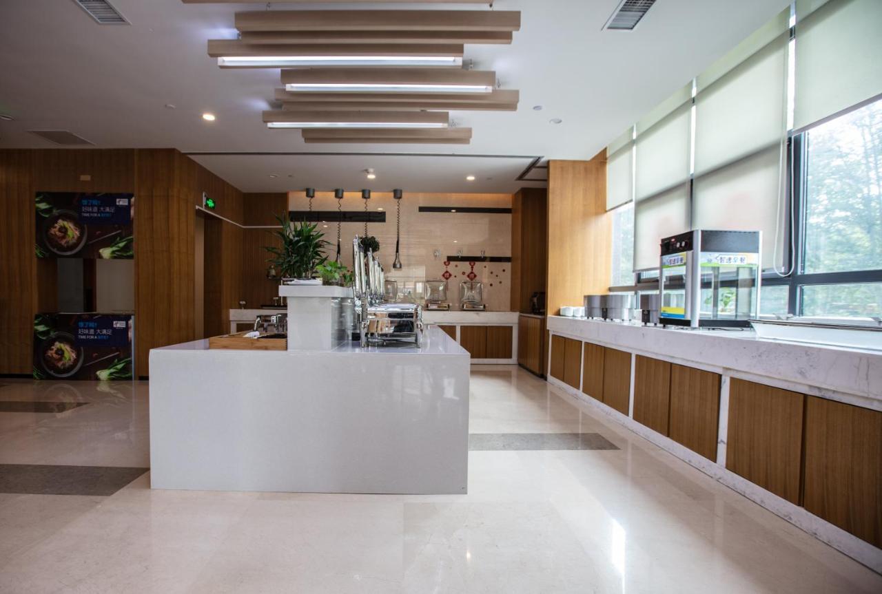 Holiday Inn Express Luoyang Xiyuan Extérieur photo